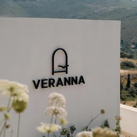 Aparthotel Veranna Patmos Studio1